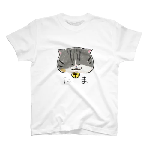 ねこちゃんTシャツ Regular Fit T-Shirt