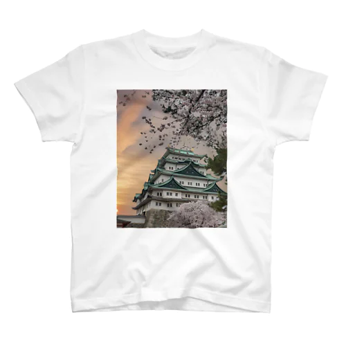 城 Regular Fit T-Shirt