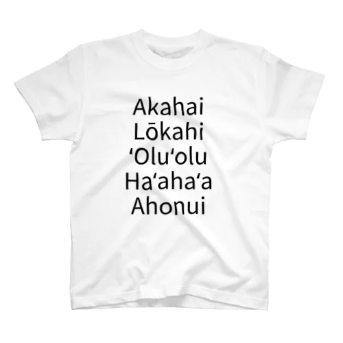 Aloha スタンダードTシャツ