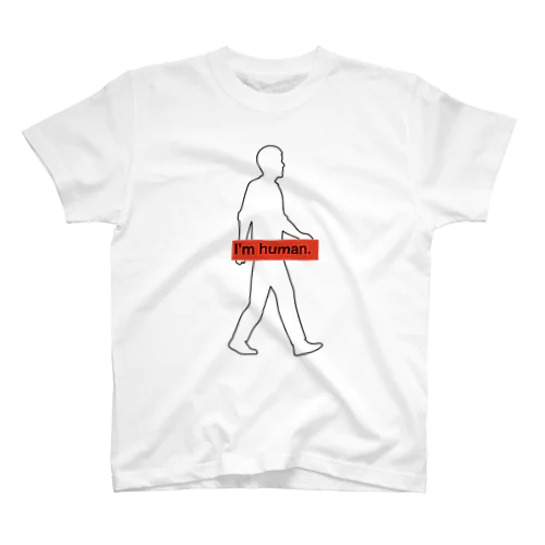 I’m human Tシャツ Regular Fit T-Shirt