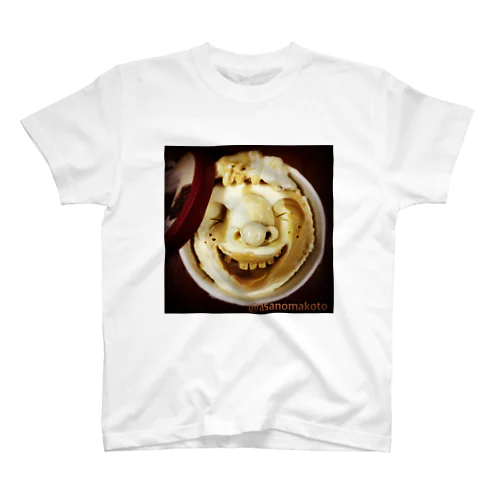 Coffee & vanilla!!  / Smile Regular Fit T-Shirt