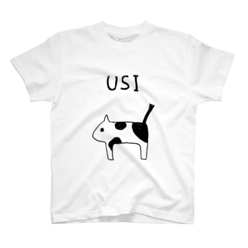 USI Regular Fit T-Shirt