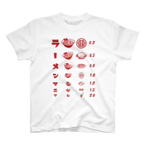 ラーメンマニア(文字レッド) Regular Fit T-Shirt