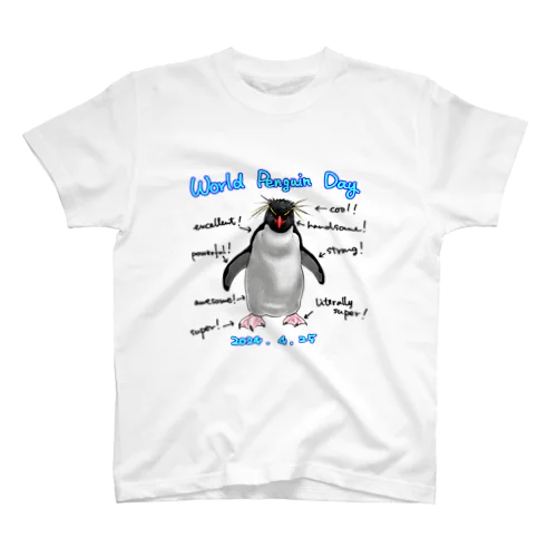 World Penguin Day スタンダードTシャツ