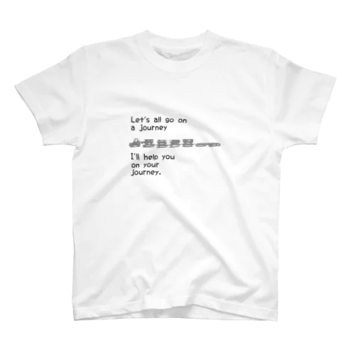 冒険の手助け Regular Fit T-Shirt