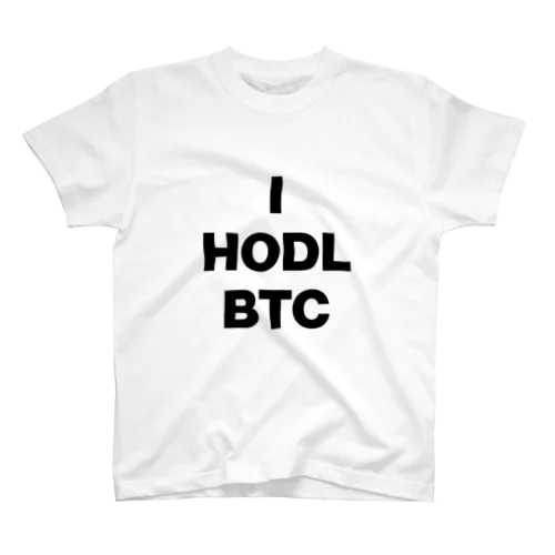 I HODL BTC - 01 スタンダードTシャツ