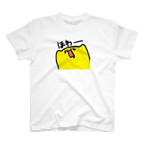 ほわーくん スタンダードTシャツ