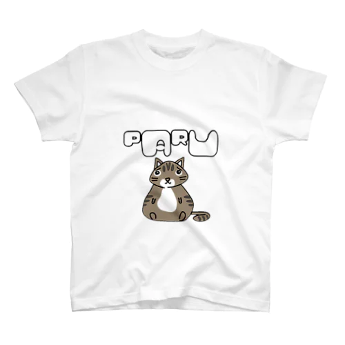 パルちゃん Regular Fit T-Shirt