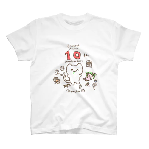 10周年記念にゃ🎉 スタンダードTシャツ