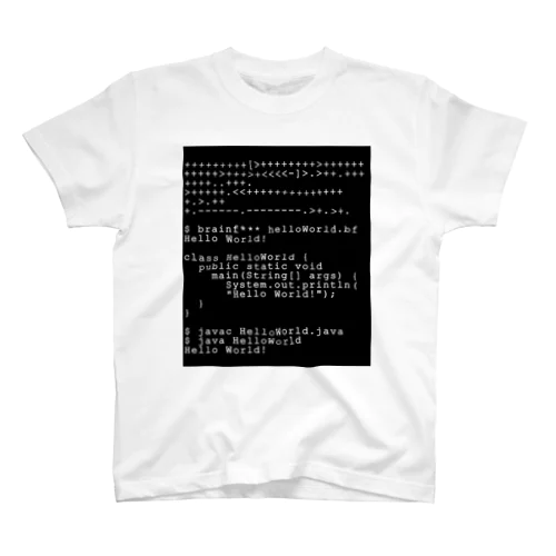 難解プログラミング言語グッズ スタンダードTシャツ