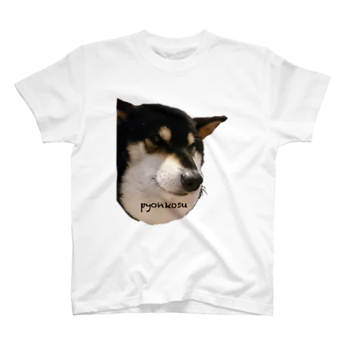 マムシ柴犬 Regular Fit T-Shirt