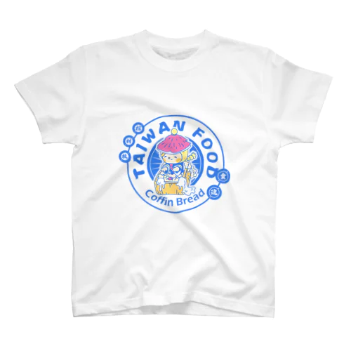 萌果君美食之旅 スタンダードTシャツ