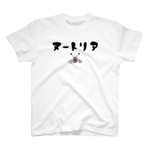 ヌートリア　・皿・ Regular Fit T-Shirt