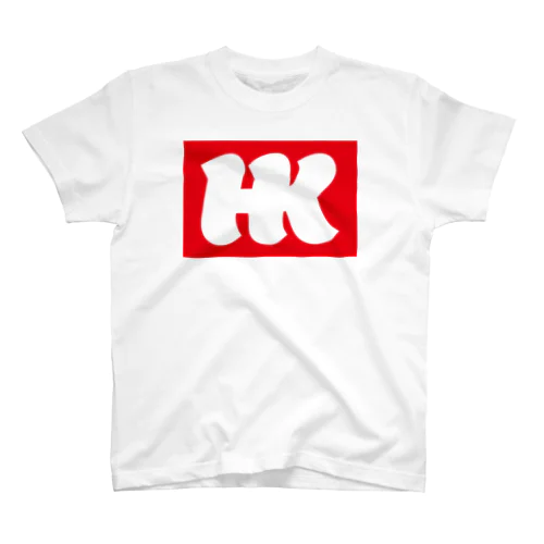 HKロゴ01 スタンダードTシャツ