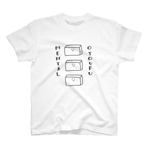 otoufu mental  Regular Fit T-Shirt