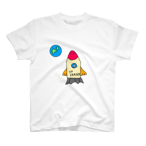 フレイザーくん宇宙の旅 スタンダードTシャツ