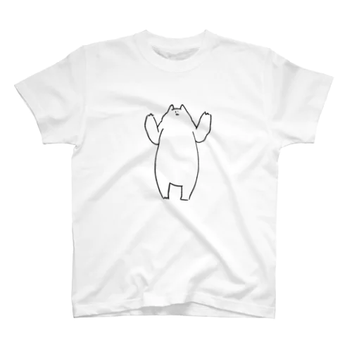 ねこ-やぁ- Regular Fit T-Shirt