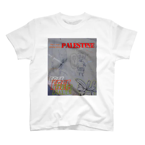Don't stop talking about palestine スタンダードTシャツ