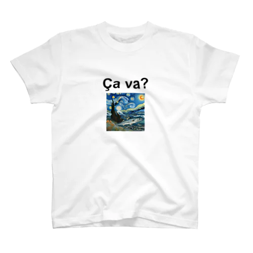 Ça va? saba Regular Fit T-Shirt