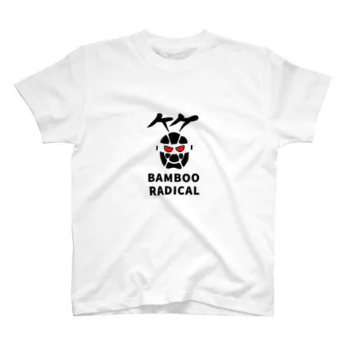 竹冠Ｔシャツ02B RED EYES スタンダードTシャツ