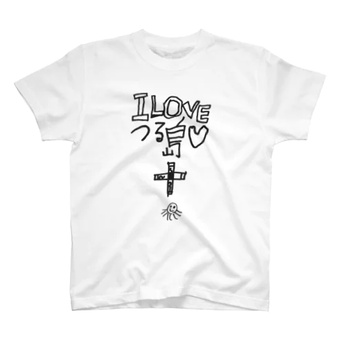 I LOVE つる島 Regular Fit T-Shirt