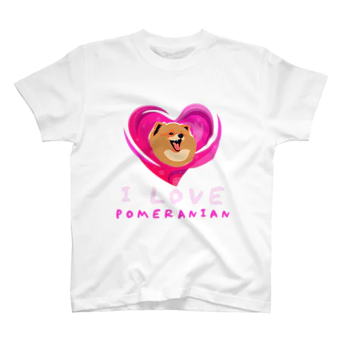 アイラブPOMERANIAN スタンダードTシャツ