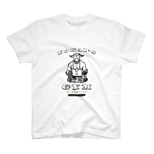 YOKAI'S GYM チチダシワラシ【3pin radio_FUJI x MKMK22】 スタンダードTシャツ