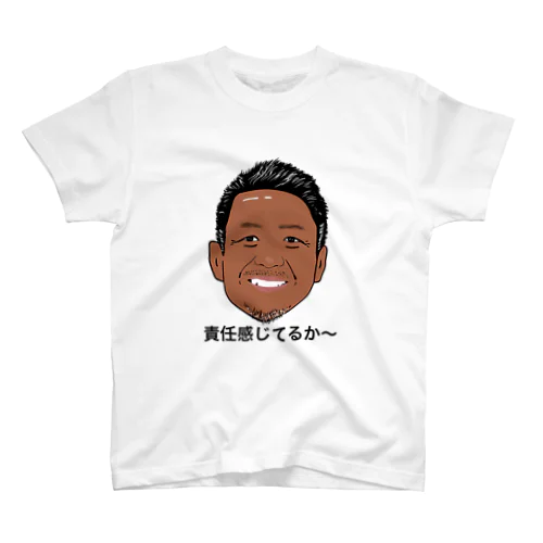 責任Tシャツ Regular Fit T-Shirt