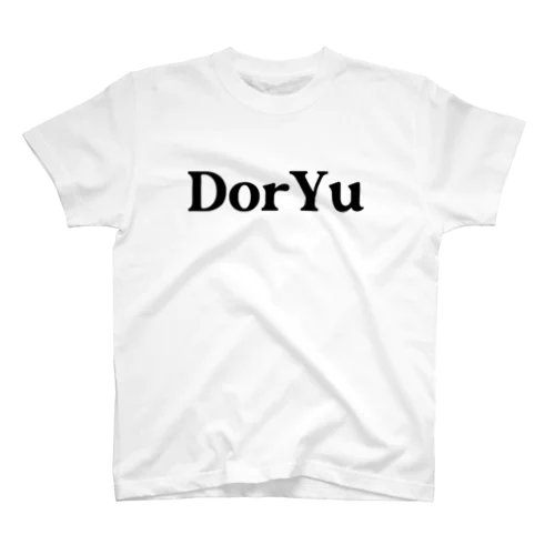 【DorYu】First Design T-Shirt (white) Regular Fit T-Shirt