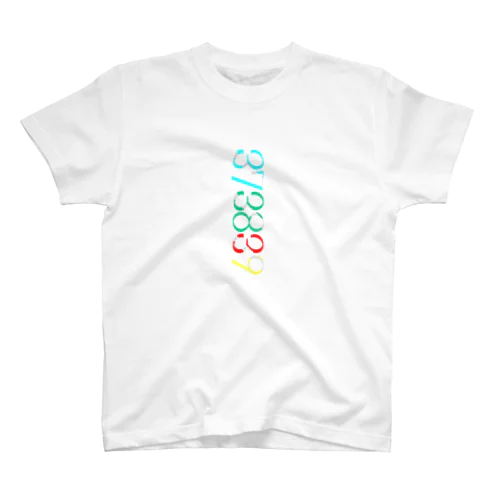 数字グッズ　(373839tate) Regular Fit T-Shirt