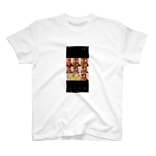 LA CARBONARA Regular Fit T-Shirt