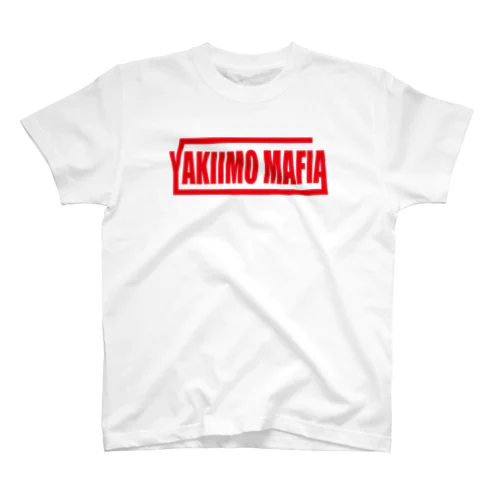 YAKIIMO MAFIA RED スタンダードTシャツ