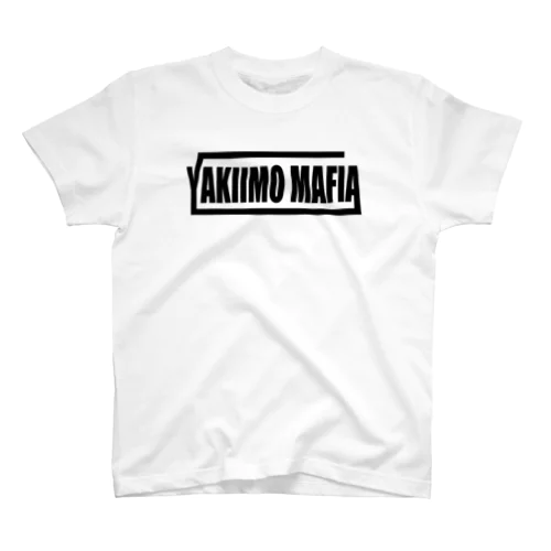 YAKIIMO MAFIA BLACK スタンダードTシャツ