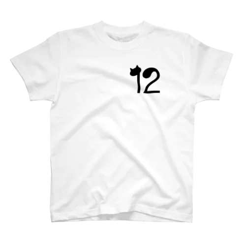 12 Regular Fit T-Shirt