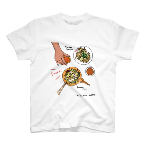 「SHIOK!」Hokkien Mee & Oyster Omeltte Regular Fit T-Shirt