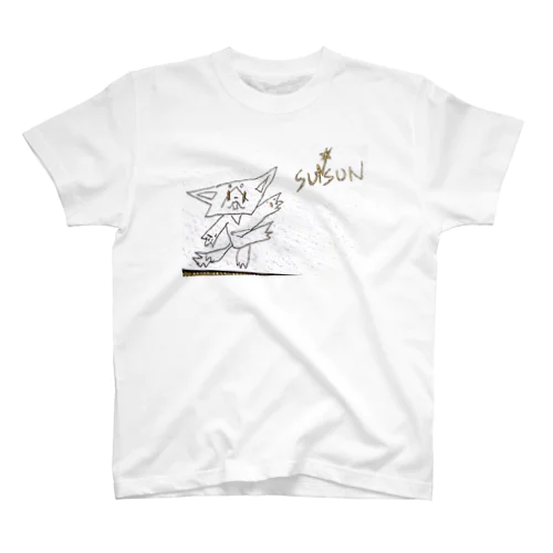 スンスンが描いたスンスンの絵 Regular Fit T-Shirt