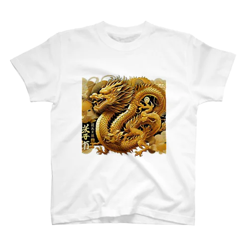 アラビア文字「平和」「幸福」 Regular Fit T-Shirt