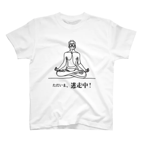 『ただいま 迷走中！』 Regular Fit T-Shirt