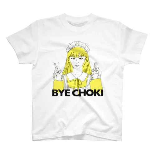 BYE-CHOKI スタンダードTシャツ