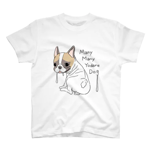Many Many Yodare Dog Regular Fit T-Shirt