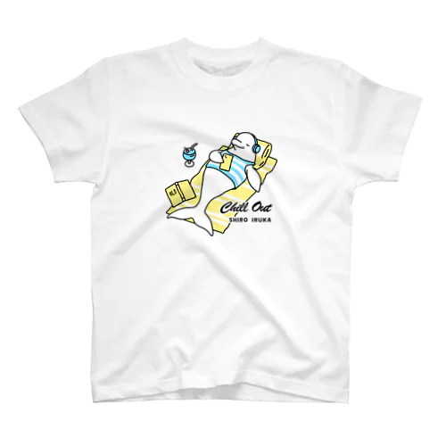 Chill out シロイルカ君 スタンダードTシャツ