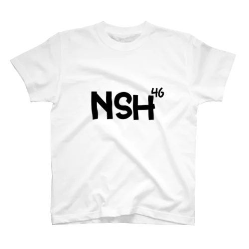 NSH46 スタンダードTシャツ