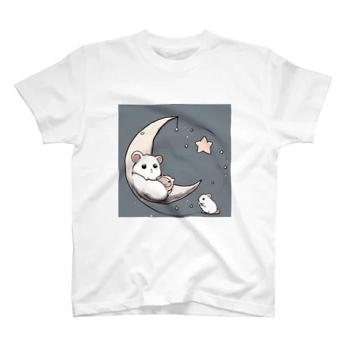 Crescent moon and hamster スタンダードTシャツ