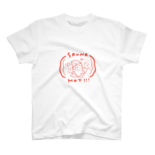 SAUNA is HOTなサウナ好きのカワウソ(赤) スタンダードTシャツ