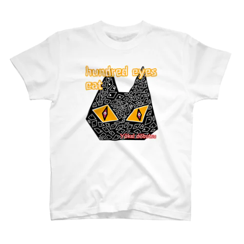 百目猫 スタンダードTシャツ