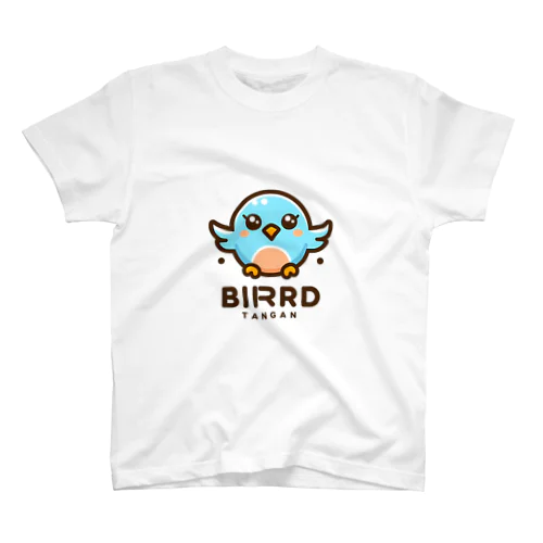 可愛い鳥 Regular Fit T-Shirt