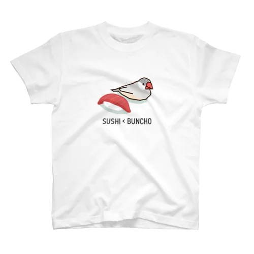 SUSHI < BUNCHO スタンダードTシャツ