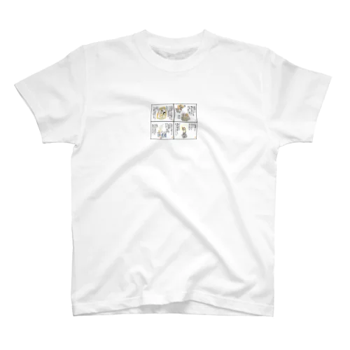 花まつりお釈迦さまの誕生日 Regular Fit T-Shirt