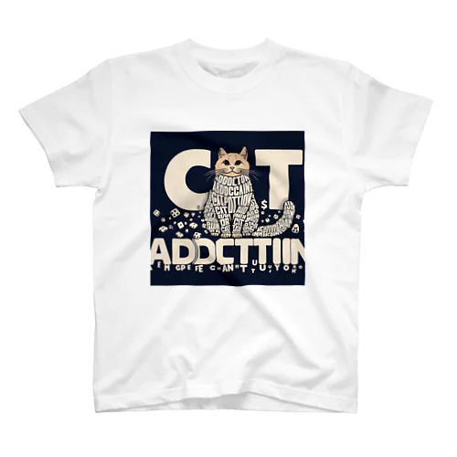 Cat Addiction 4 スタンダードTシャツ