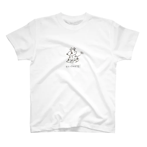 SILVER STAR Regular Fit T-Shirt